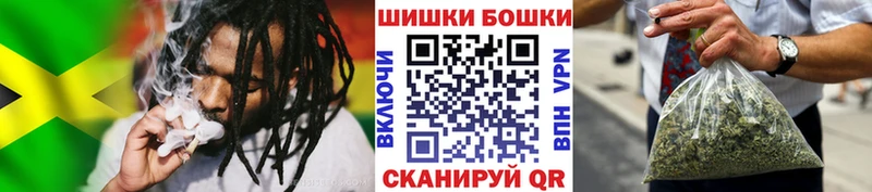 Где купить Хадыженск COCAIN Alpha PVP Меф мяу мяу Гашиш мега как войти МАРИХУАНА