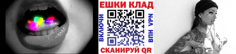 сайты даркнета клад  Хадыженск  ЭКСТАЗИ louis Vuitton  где купить наркоту 