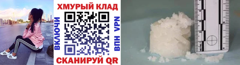 Героин афганец Хадыженск