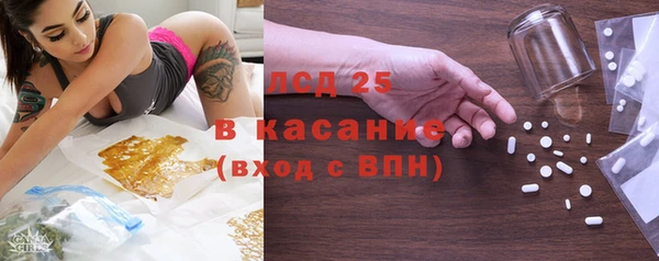кокаин Баксан