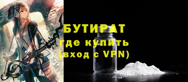 ECSTASY Балабаново