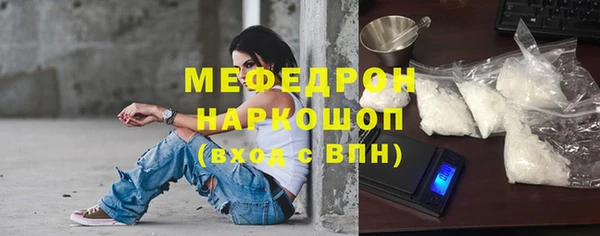 кокаин Баксан