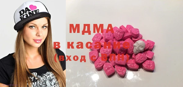 таблы Балахна