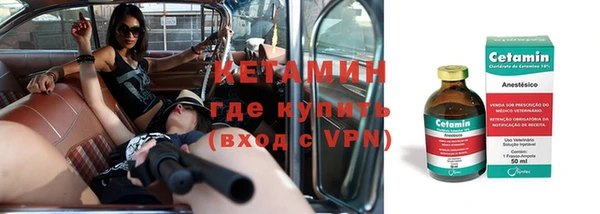 таблы Балахна