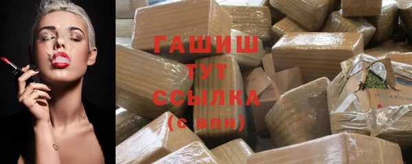 ECSTASY Балабаново