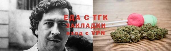 кокаин Баксан