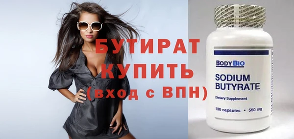 кокаин Баксан