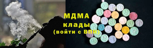 кокаин Баксан