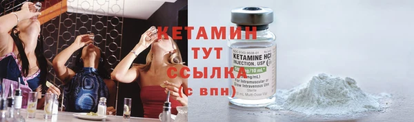 таблы Балахна
