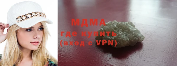 кокаин Баксан