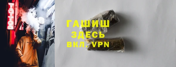 ECSTASY Балабаново