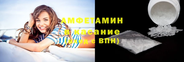 кокаин Баксан