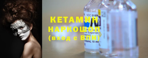 таблы Балахна
