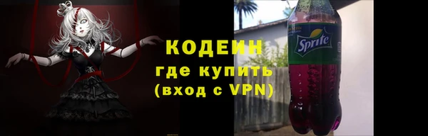 кокаин Баксан