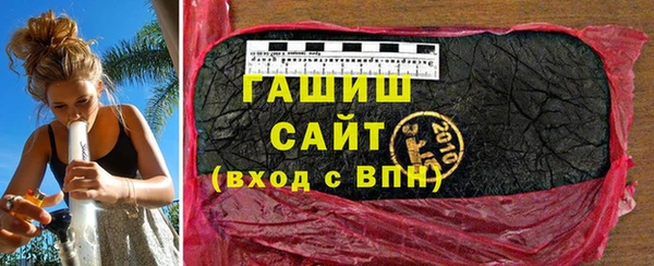 ECSTASY Балабаново