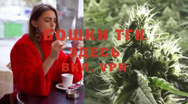 таблы Балахна
