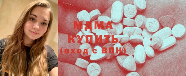кокаин Баксан