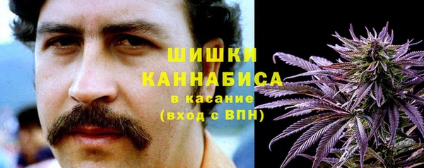 таблы Балахна