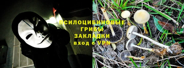 таблы Балахна