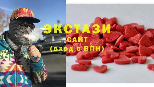 таблы Балахна