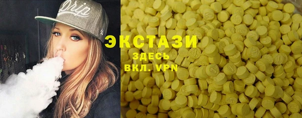 кокаин Баксан