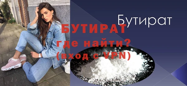 кокаин Баксан