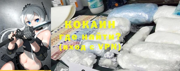 ECSTASY Балабаново