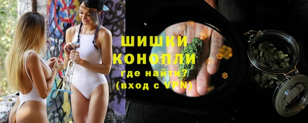 ECSTASY Балабаново
