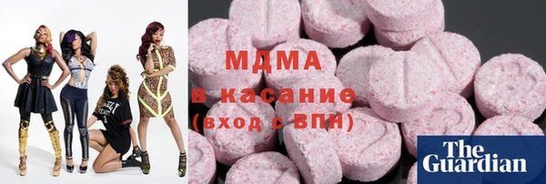 таблы Балахна