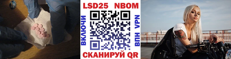 kraken рабочий сайт  Хадыженск  ЛСД экстази кислота  хочу наркоту 